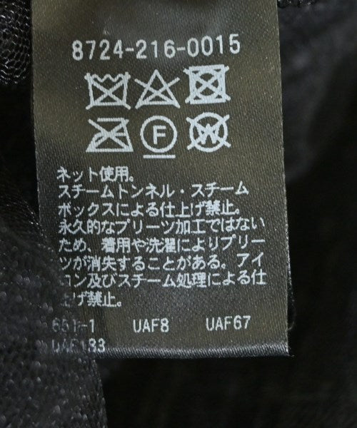 AEWEN MATOPH 長裙/超長裙