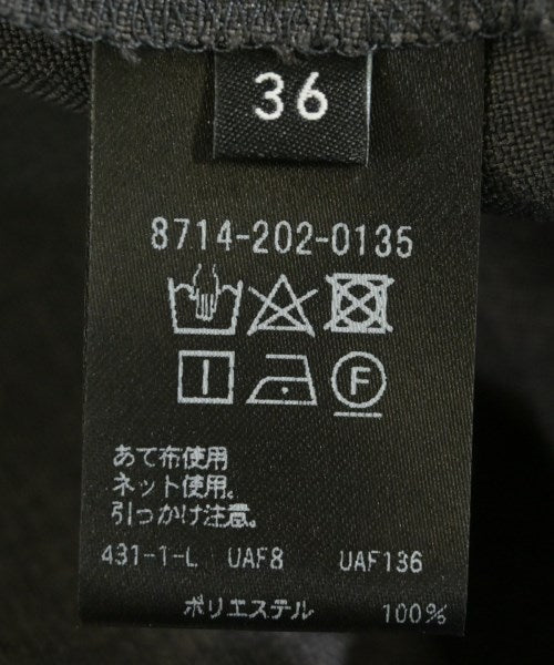 AEWEN MATOPH 長褲