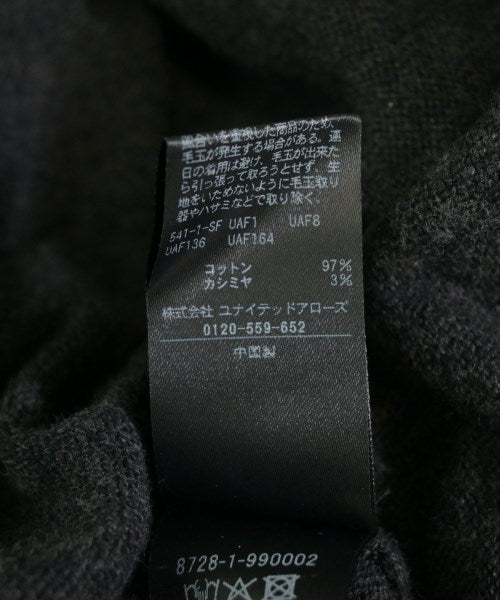 AEWEN MATOPH 開襟衫