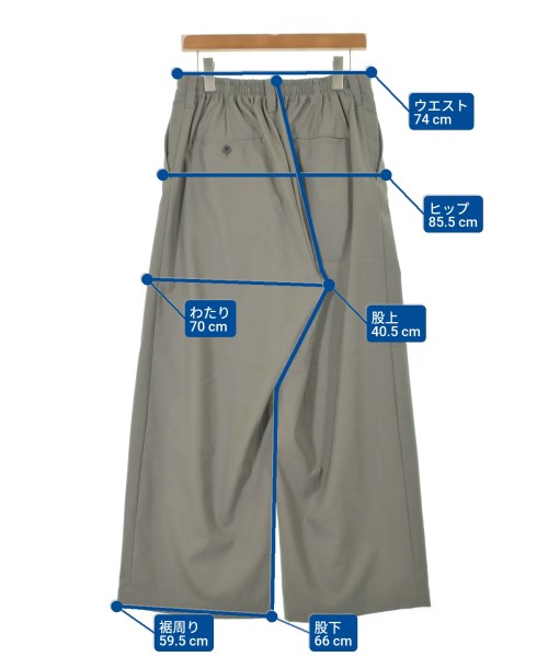 MAISON SPECIAL 其他款