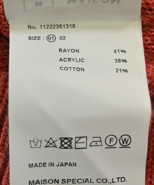MAISON SPECIAL 開襟衫