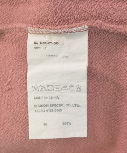 MAISON SPECIAL 運動衫