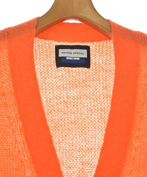 MAISON SPECIAL 開襟衫