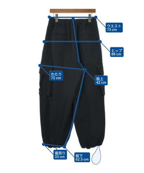 MAISON SPECIAL 工裝