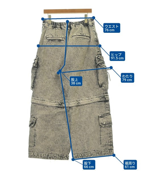 MAISON SPECIAL 牛仔褲