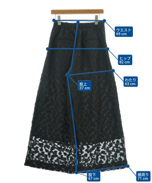 MAISON SPECIAL 其他款