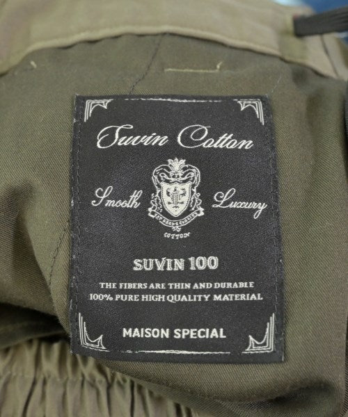 MAISON SPECIAL 其他款