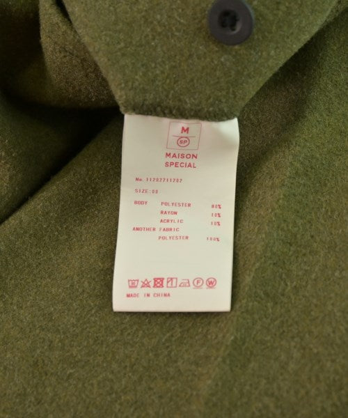 MAISON SPECIAL 其他套裝