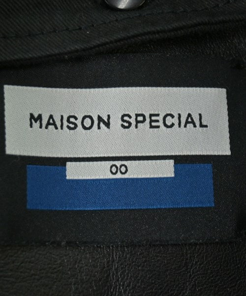 MAISON SPECIAL 騎士夾克