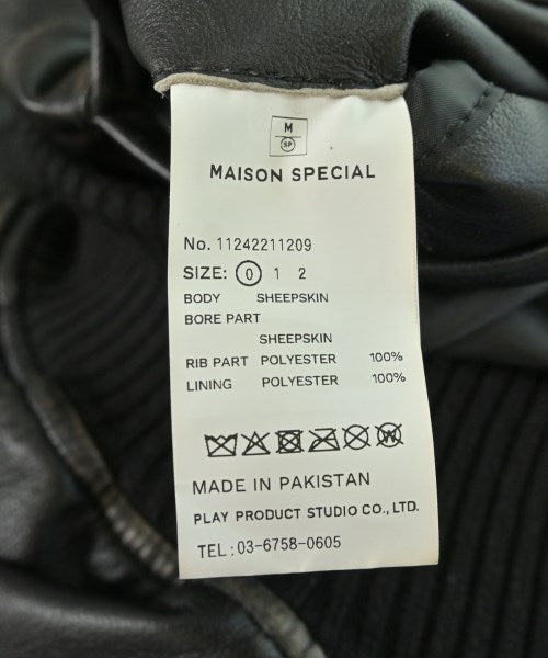MAISON SPECIAL 騎士夾克