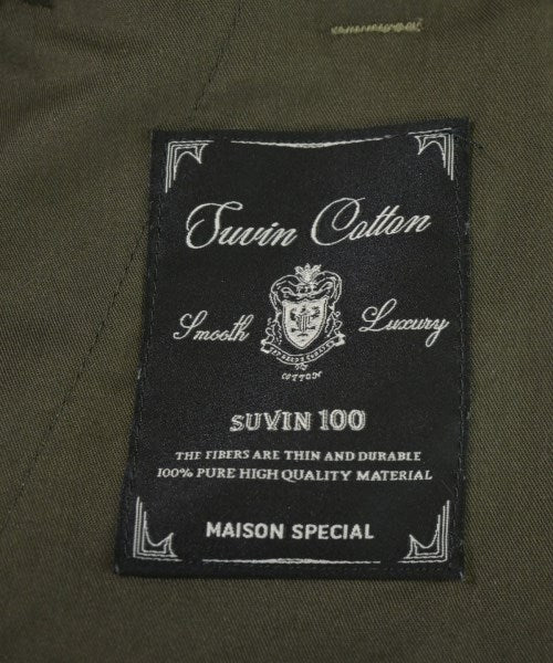 MAISON SPECIAL 其他款