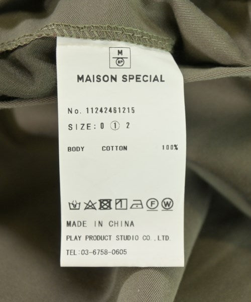 MAISON SPECIAL 其他款