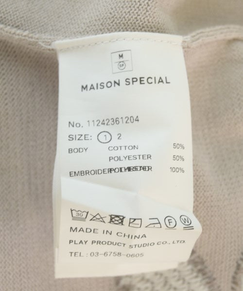 MAISON SPECIAL 開襟衫