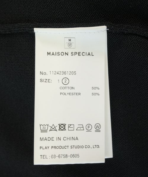 MAISON SPECIAL 開襟衫