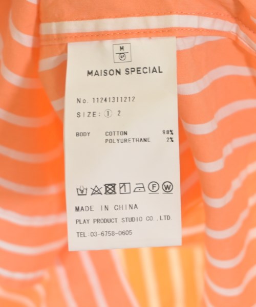 MAISON SPECIAL 休閒襯衫