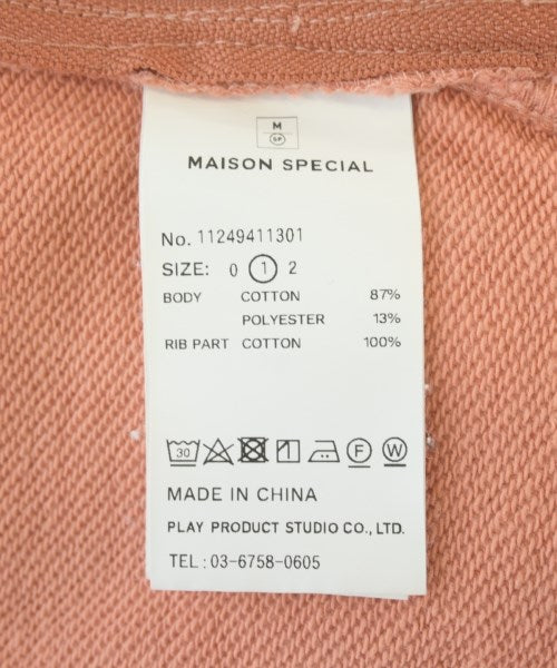MAISON SPECIAL 連帽衫