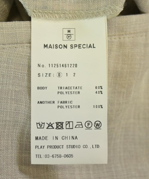MAISON SPECIAL 其他款