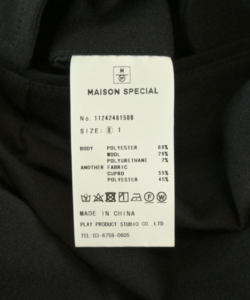 MAISON SPECIAL 其他款