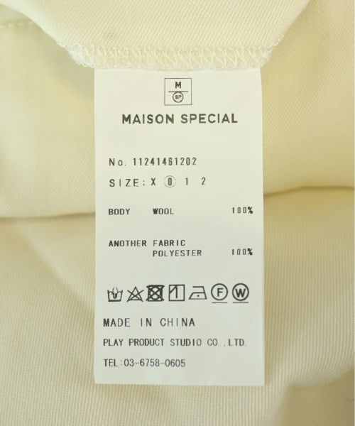 MAISON SPECIAL 工裝褲