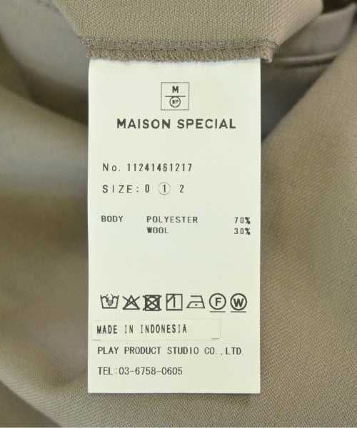 MAISON SPECIAL 其他款