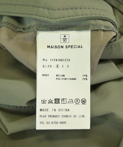 MAISON SPECIAL 其他款