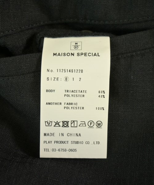 MAISON SPECIAL 其他款
