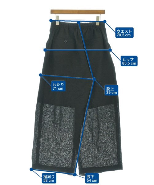 MAISON SPECIAL 其他款