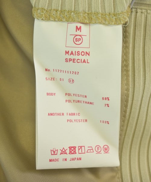 MAISON SPECIAL 夾克
