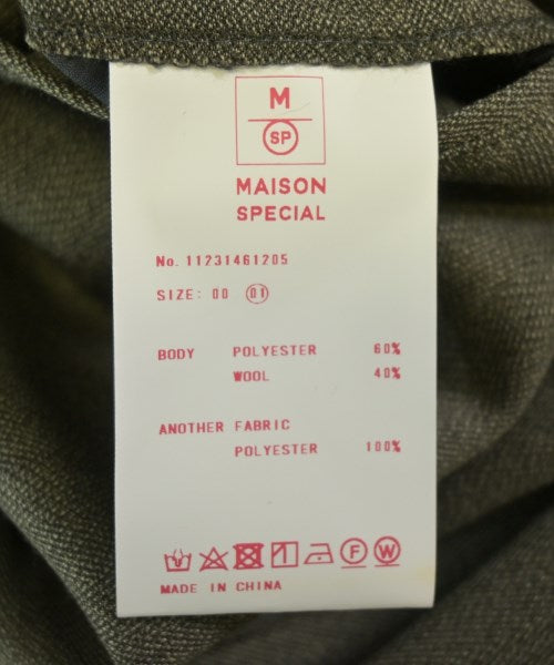 MAISON SPECIAL 長褲