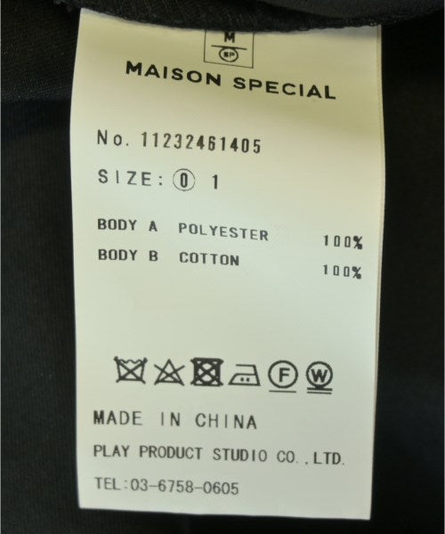 MAISON SPECIAL 其他款