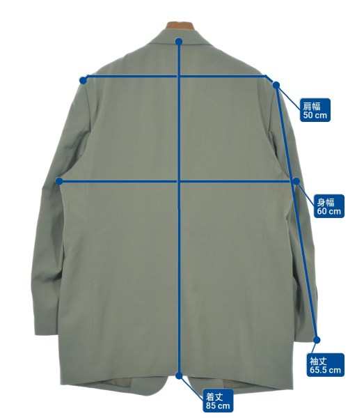 MAISON SPECIAL 西裝外套