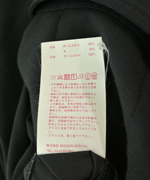 MAISON SPECIAL 其他款
