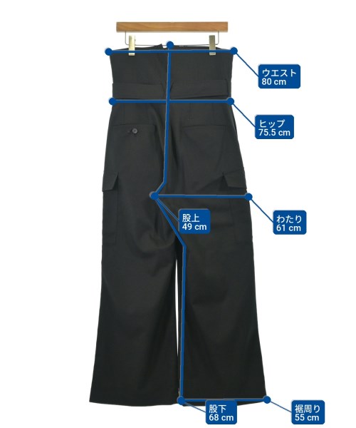 MAISON SPECIAL 其他款
