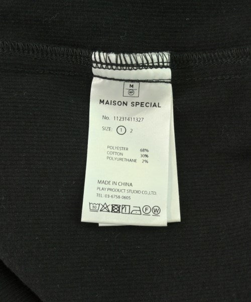 MAISON SPECIAL 背心