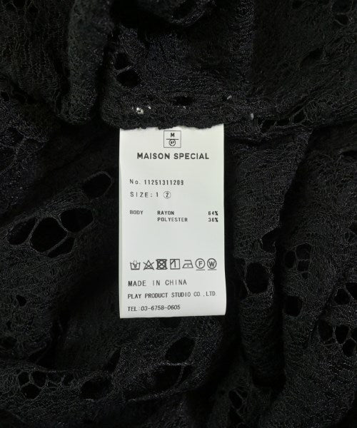 MAISON SPECIAL 休閒襯衫