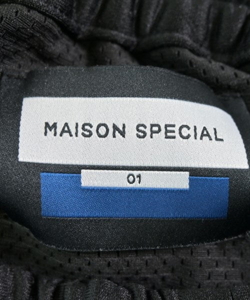 MAISON SPECIAL 其他款