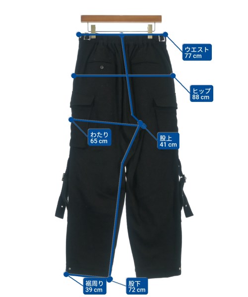 MAISON SPECIAL 工裝褲