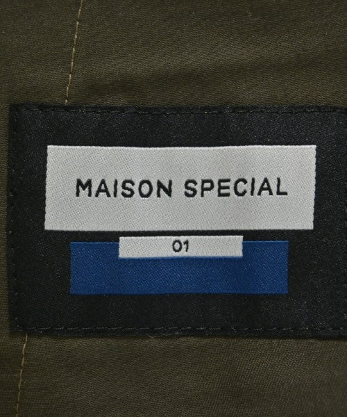 MAISON SPECIAL 工裝褲