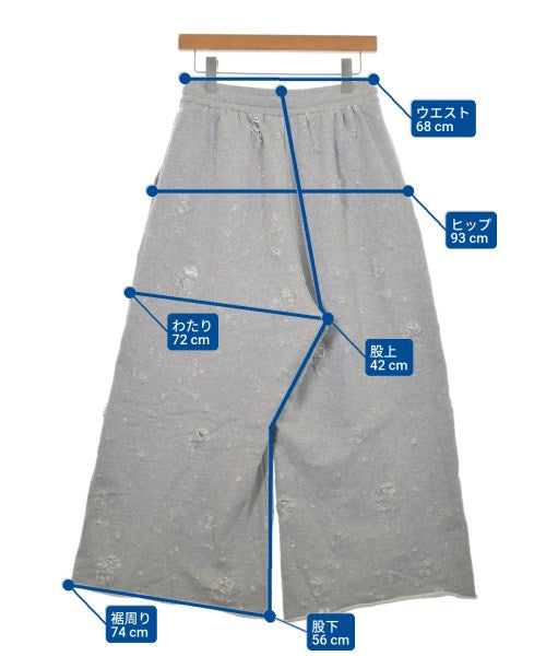 MAISON SPECIAL 運動褲