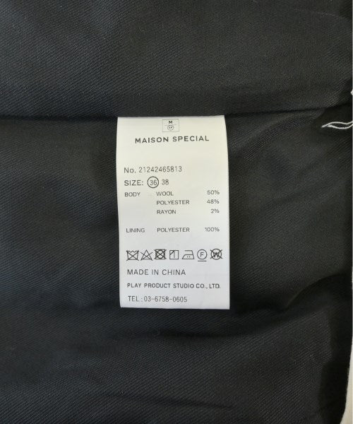 MAISON SPECIAL 其他款