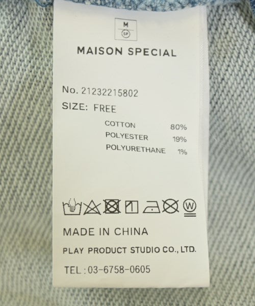 MAISON SPECIAL 牛仔夾克