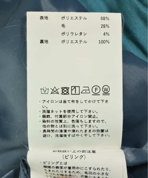 MAISON SPECIAL 其他款