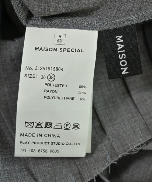 MAISON SPECIAL 膝上裙