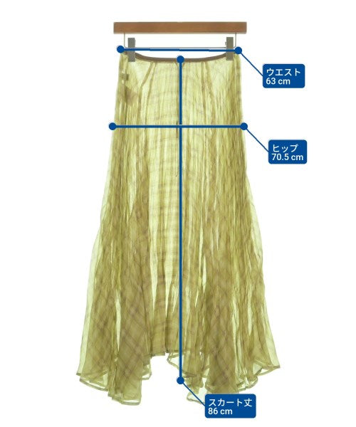 MAISON SPECIAL 長裙/超長裙