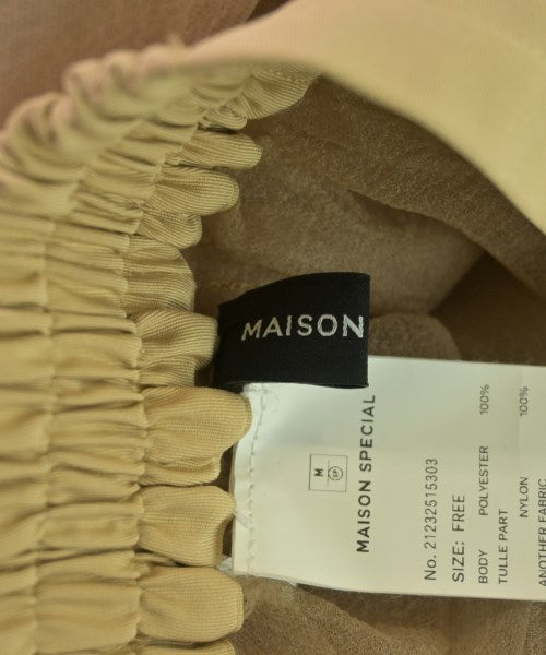 MAISON SPECIAL 長裙/超長裙