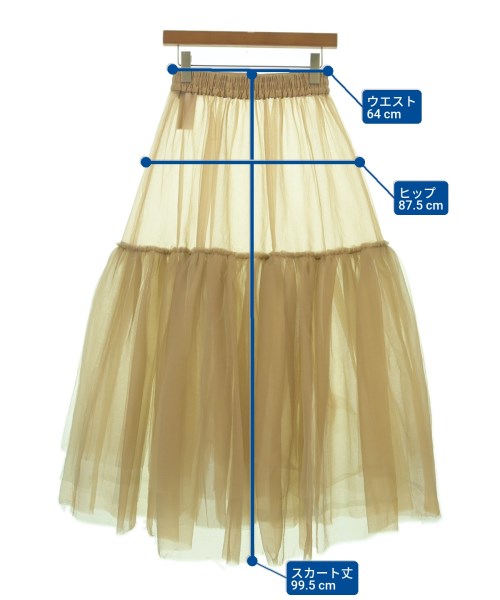 MAISON SPECIAL 長裙/超長裙