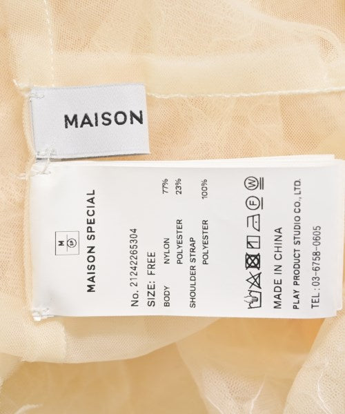 MAISON SPECIAL 洋裝