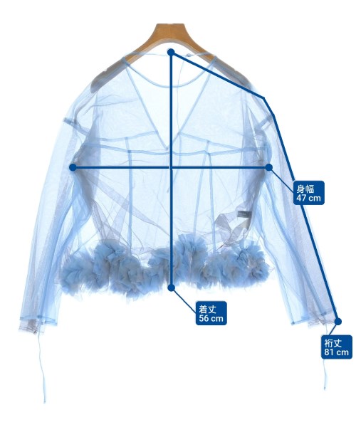 MAISON SPECIAL 女襯衫