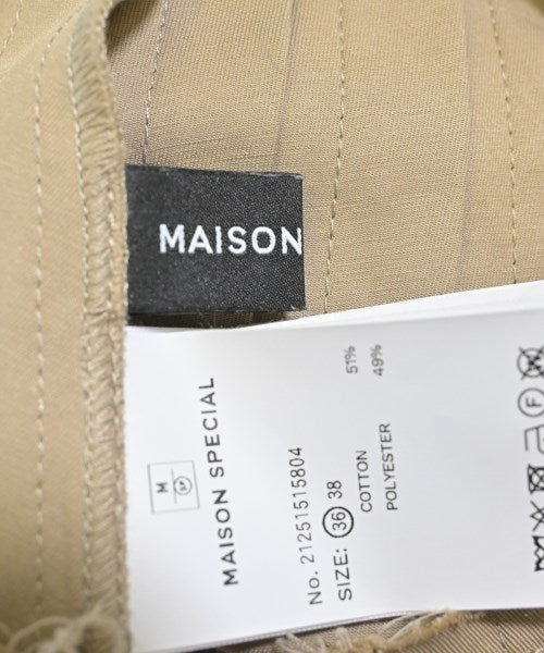 MAISON SPECIAL 膝上裙