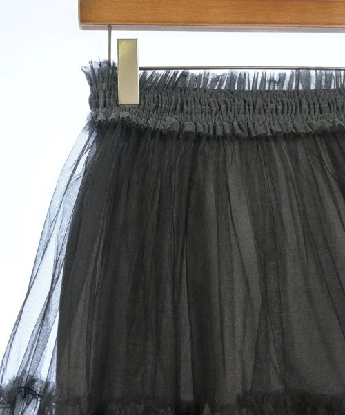 MAISON SPECIAL 長裙/超長裙